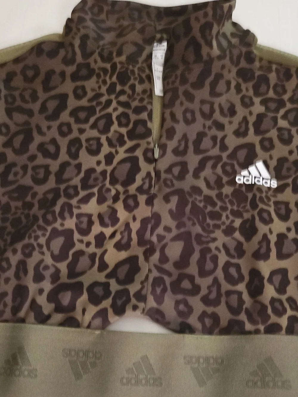 Adidas Leopard Print Activewear Set, Size Medium, Olive - Picture 6 of 9